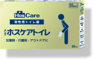 SAC URINAL AVEC TAMPON 450ML JP